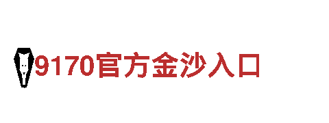 牛宝体育官网-电动车，开启清新生活